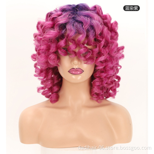 Fashion Jerry Curly Short Afro Machine Made Synthetic Hair Wig Afro Kinky Curl Wigs
